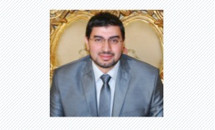 IASSC ATA Ahmed Samir